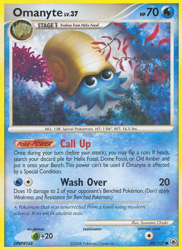 Omanyte (69/100) [Diamond & Pearl: Majestic Dawn] | Devastation Store