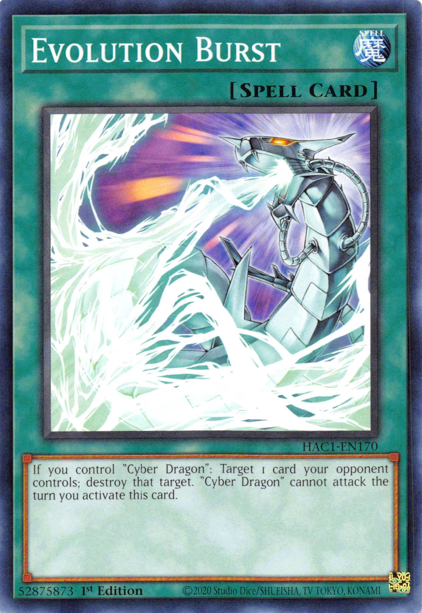 Evolution Burst [HAC1-EN170] Common | Devastation Store