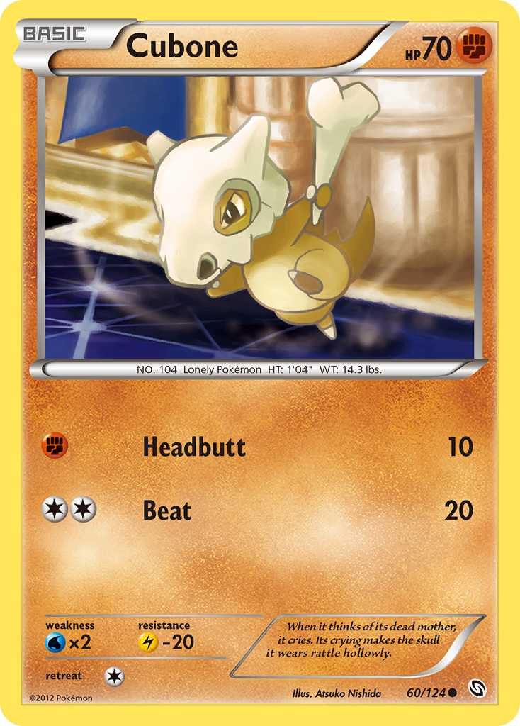 Cubone (60/124) [Black & White: Dragons Exalted] | Devastation Store