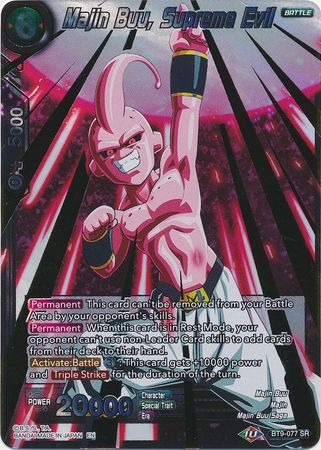 Majin Buu, Supreme Evil [BT9-077] | Devastation Store