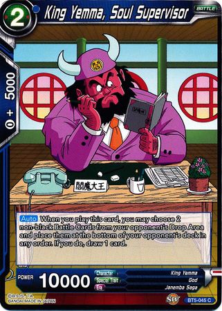 King Yemma, Soul Supervisor (BT5-045) [Miraculous Revival] | Devastation Store