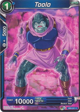 Toolo [DB3-041] | Devastation Store