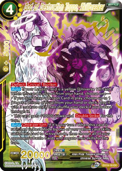 God of Destruction Toppo, Skillbreaker [EX19-18] | Devastation Store