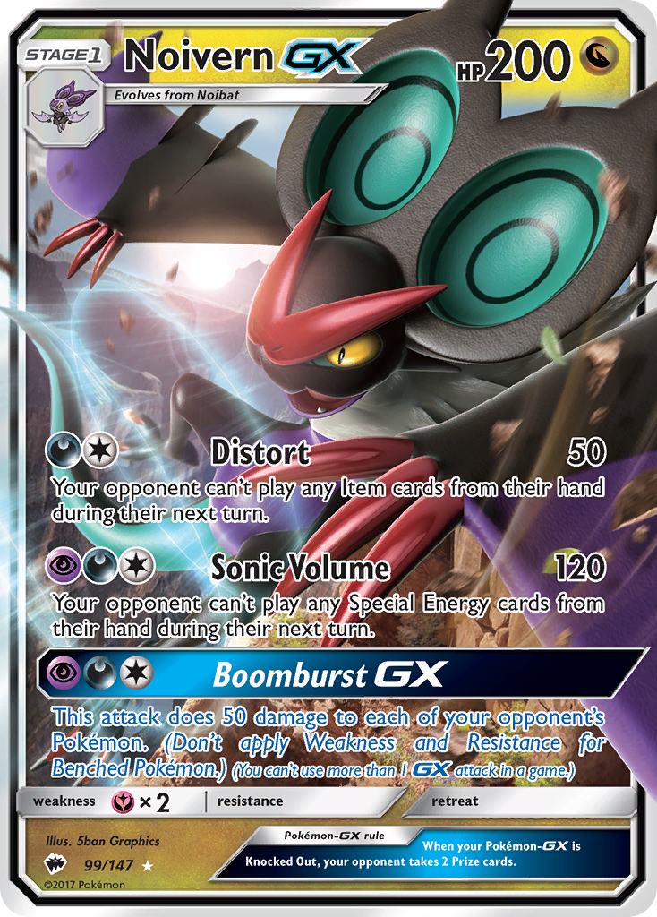 Noivern GX (99/147) [Sun & Moon: Burning Shadows] | Devastation Store