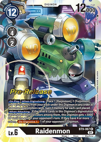 Raidenmon [BT9-067] [X Record Pre-Release Promos] | Devastation Store