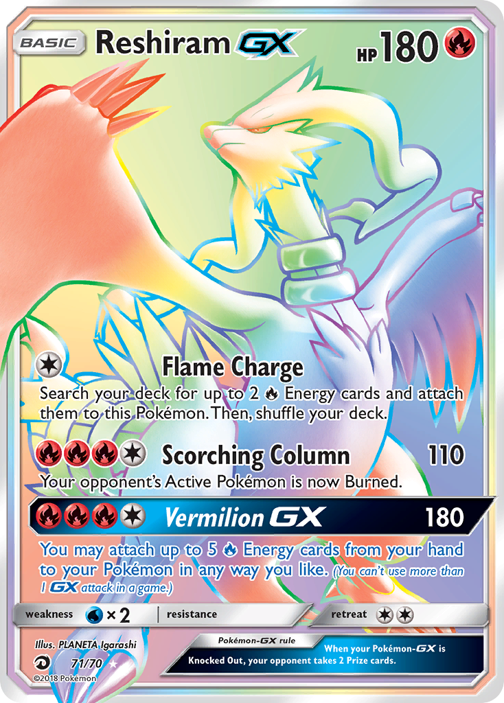 Reshiram GX (71/70) [Sun & Moon: Dragon Majesty] | Devastation Store