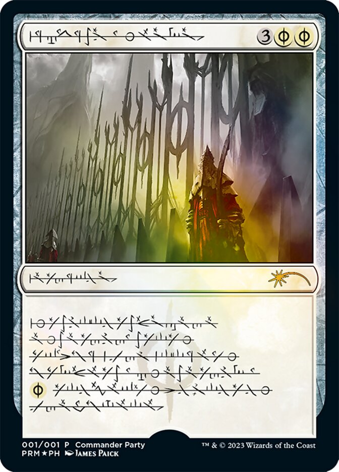 Norn's Annex (Phyrexian) [Wizards Play Network 2023] | Devastation Store