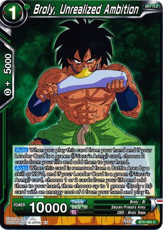 Broly, Unrealized Ambition [BT6-063] | Devastation Store