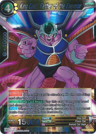 King Cold, Father of the Emperor [BT1-091] | Devastation Store