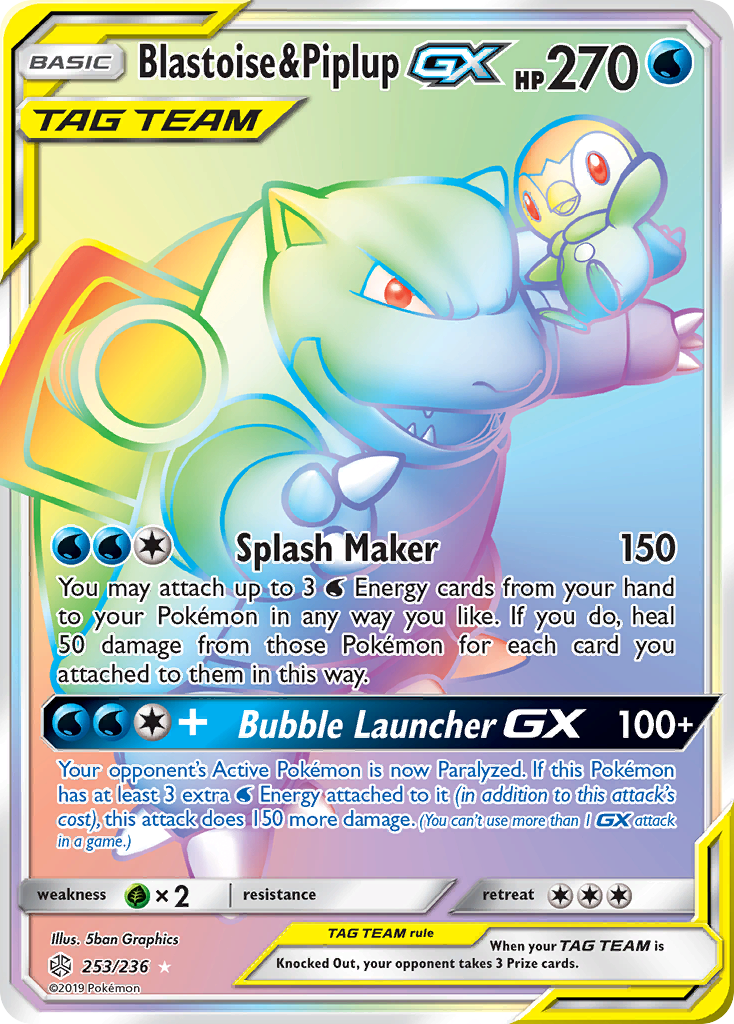 Blastoise & Piplup GX (253/236) [Sun & Moon: Cosmic Eclipse] | Devastation Store