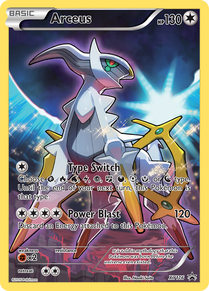 Arceus (XY116) [XY: Black Star Promos] | Devastation Store