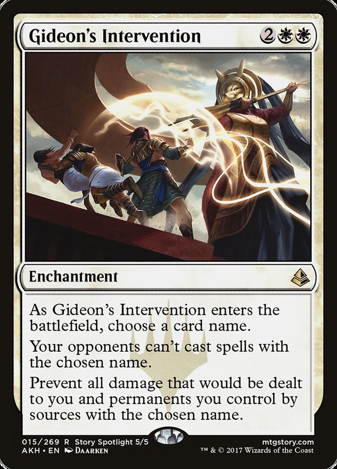 Gideon's Intervention [Amonkhet] - Devastation Store | Devastation Store