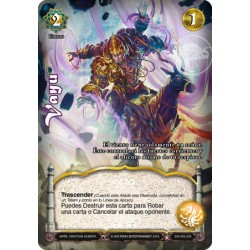 Vayu - Devastation Store | Devastation Store