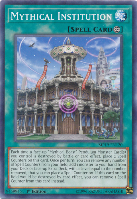Mythical Institution [MP19-EN120] Common | Devastation Store