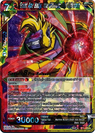 Great Ape Baby, the Ultimate Evil Lifeform [BT8-114_PR] | Devastation Store