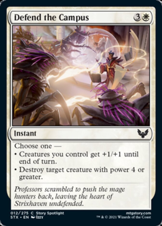 Defend the Campus [Strixhaven: School of Mages] | Devastation Store