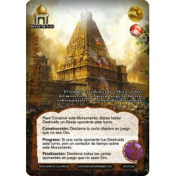 Brihadisvara - Devastation Store | Devastation Store