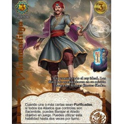 Vikramaditya - Devastation Store | Devastation Store