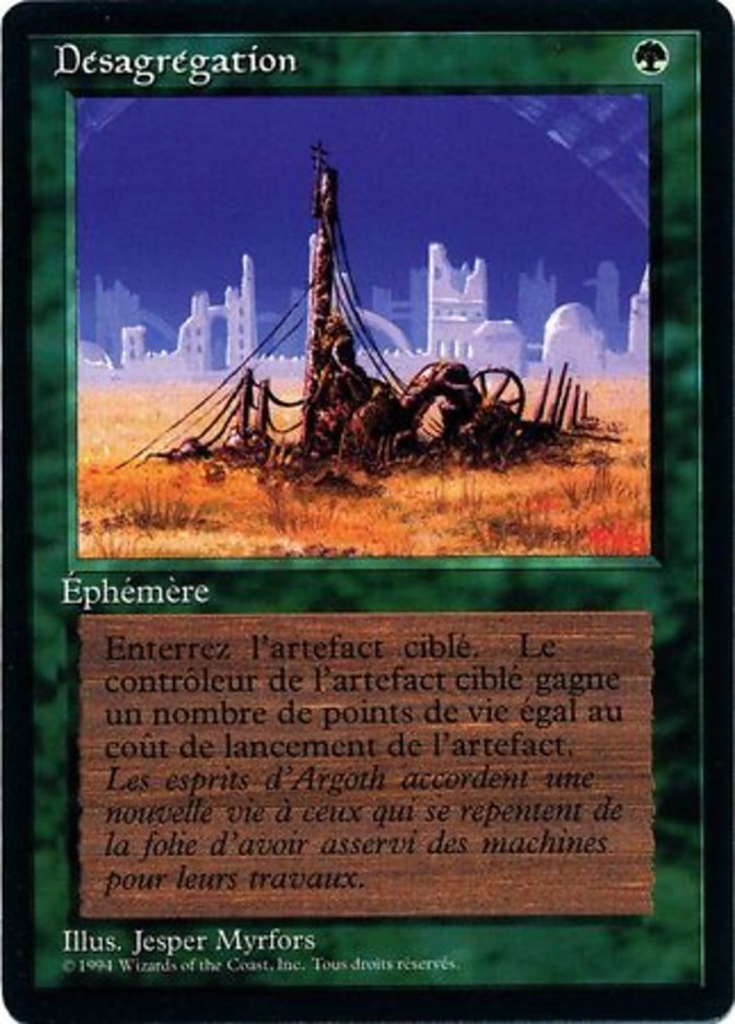 Crumble [Foreign Black Border] | Devastation Store