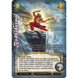 Bodhidarma - Devastation Store | Devastation Store