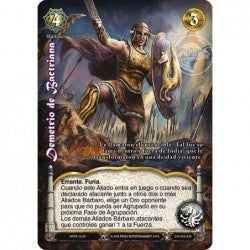 DemetriodeBactriana - Devastation Store | Devastation Store