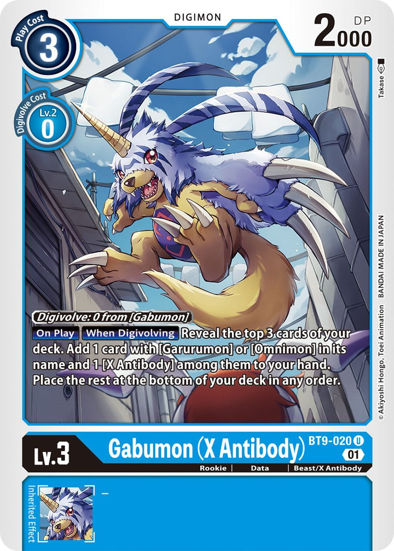 Gabumon (X Antibody) [BT9-020] [X Record] | Devastation Store