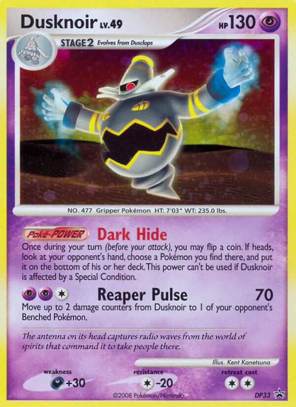 Dusknoir (DP33) [Diamond & Pearl: Black Star Promos] | Devastation Store