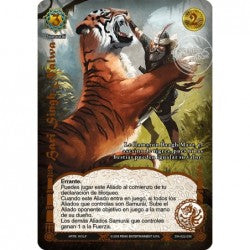 HariSinghNalwa - Devastation Store | Devastation Store