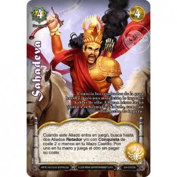 Sahadeva - Devastation Store | Devastation Store