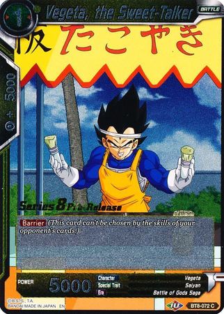 Vegeta, the Sweet-Talker [BT8-072_PR] | Devastation Store