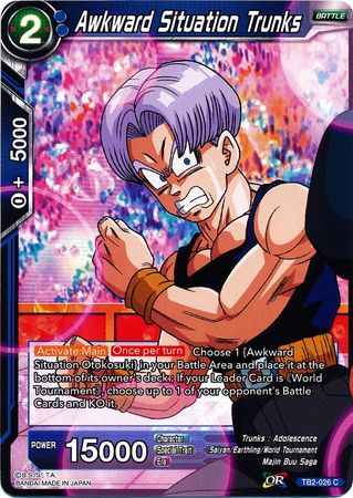 Awkward Situation Trunks [TB2-026] | Devastation Store