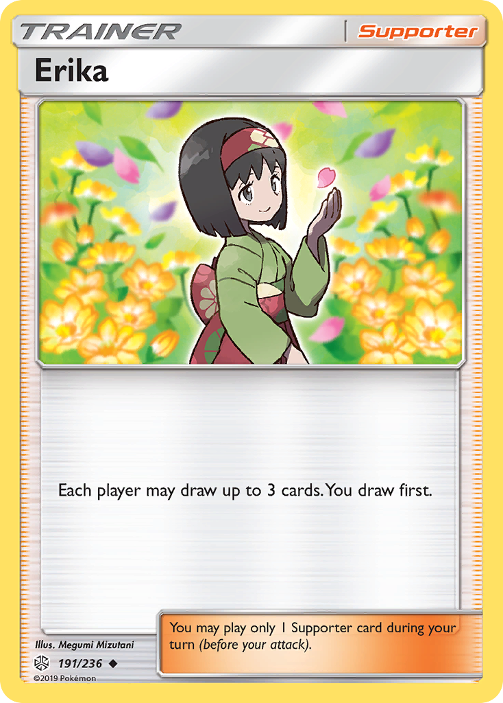 Erika (191/236) [Sun & Moon: Cosmic Eclipse] | Devastation Store