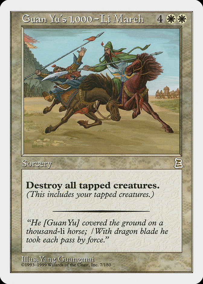 Guan Yu's 1,000-Li March [Portal Three Kingdoms] | Devastation Store