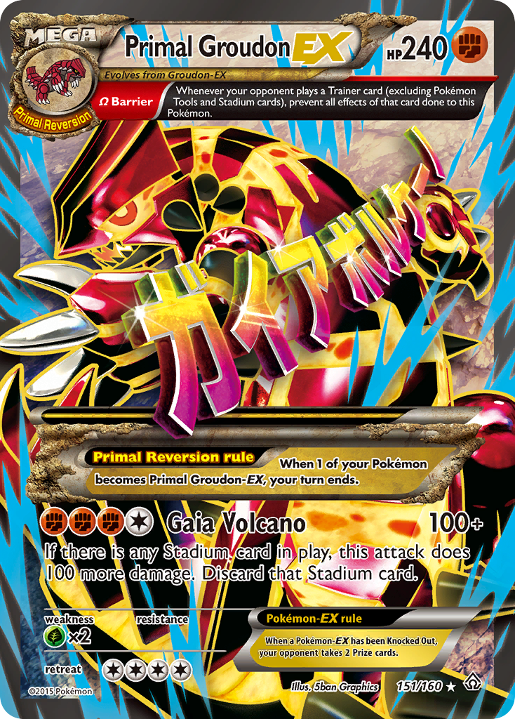 Primal Groudon EX (151/160) [XY: Primal Clash] | Devastation Store