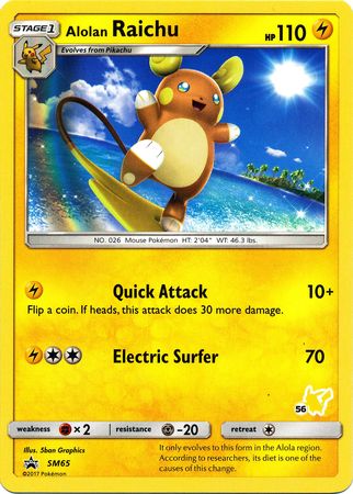 Alolan Raichu (SM65) (Pikachu Stamp #56) [Battle Academy 2020] | Devastation Store