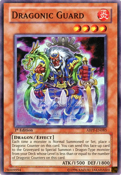 Dragonic Guard [ABPF-EN085] Super Rare | Devastation Store