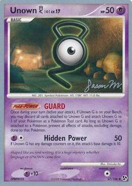 Unown G LV.17 (57/106) (Queengar - Jason Martinez) [World Championships 2009] | Devastation Store