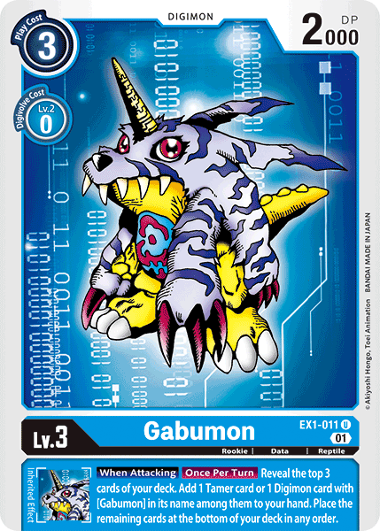 Gabumon [EX1-011] [Classic Collection] | Devastation Store
