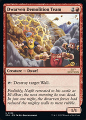 Dwarven Demolition Team [30th Anniversary Edition] | Devastation Store