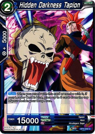 Hidden Darkness Tapion [BT4-040] | Devastation Store