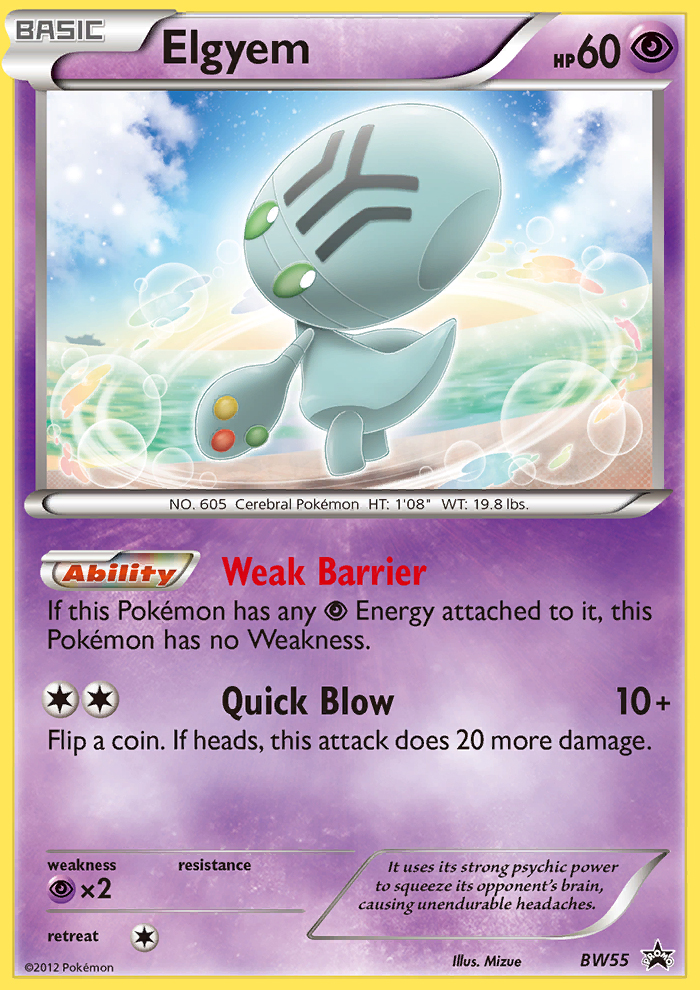 Elgyem (BW55) [Black & White: Black Star Promos] | Devastation Store