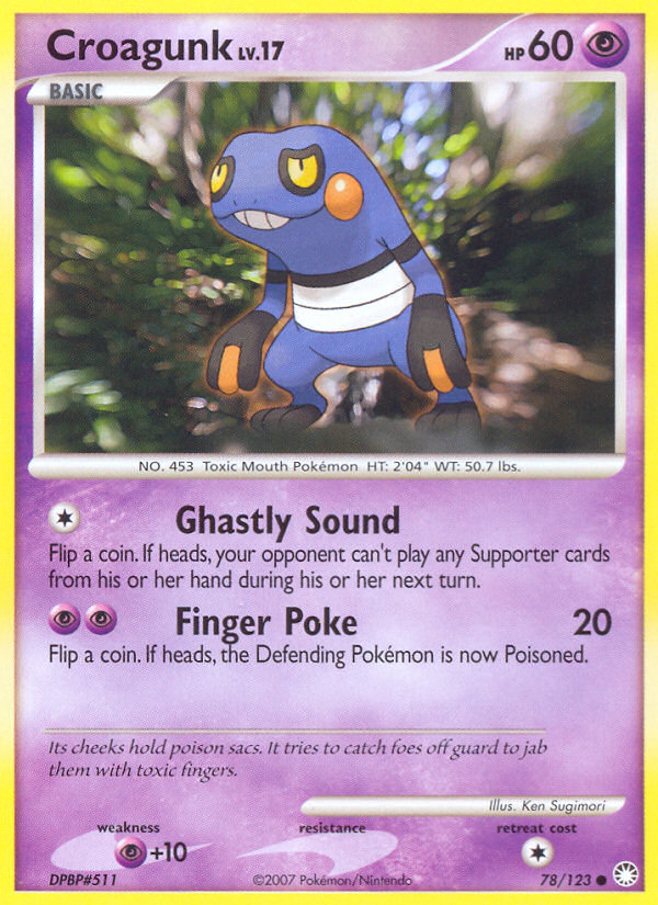 Croagunk (78/123) [Diamond & Pearl: Mysterious Treasures] | Devastation Store