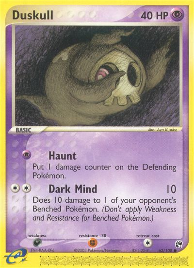 Duskull (62/100) [EX: Sandstorm] | Devastation Store