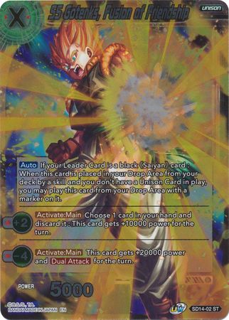 SS Gotenks, Fusion of Friendship (Starter Deck Exclusive) (SD14-02) [Rise of the Unison Warrior] | Devastation Store