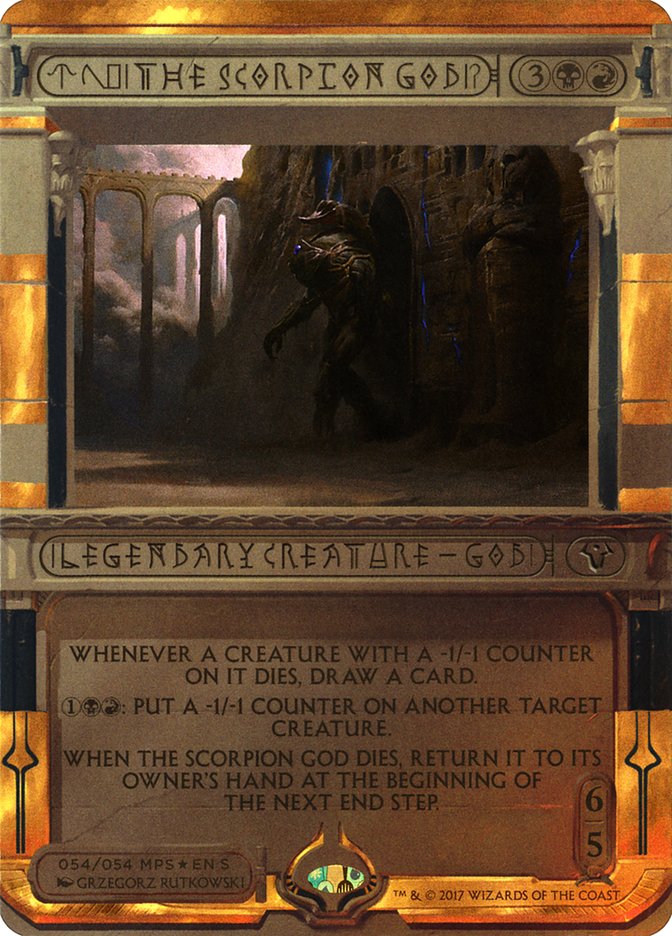The Scorpion God (Invocation) [Amonkhet Invocations] | Devastation Store