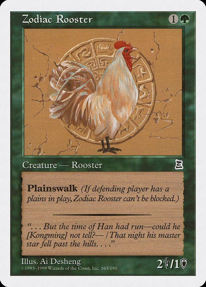 Zodiac Rooster [Portal Three Kingdoms] - Devastation Store | Devastation Store