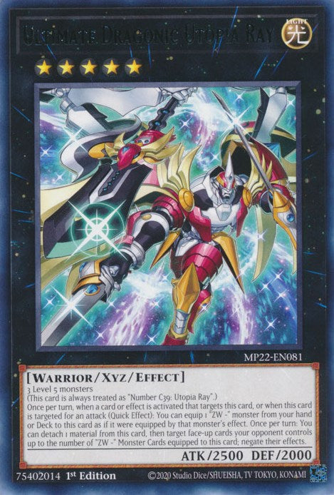 Ultimate Dragonic Utopia Ray [MP22-EN081] Rare | Devastation Store