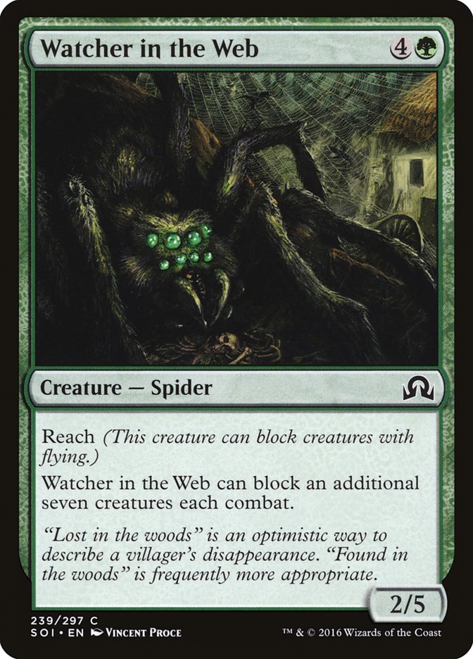 Watcher in the Web [Shadows over Innistrad] | Devastation Store