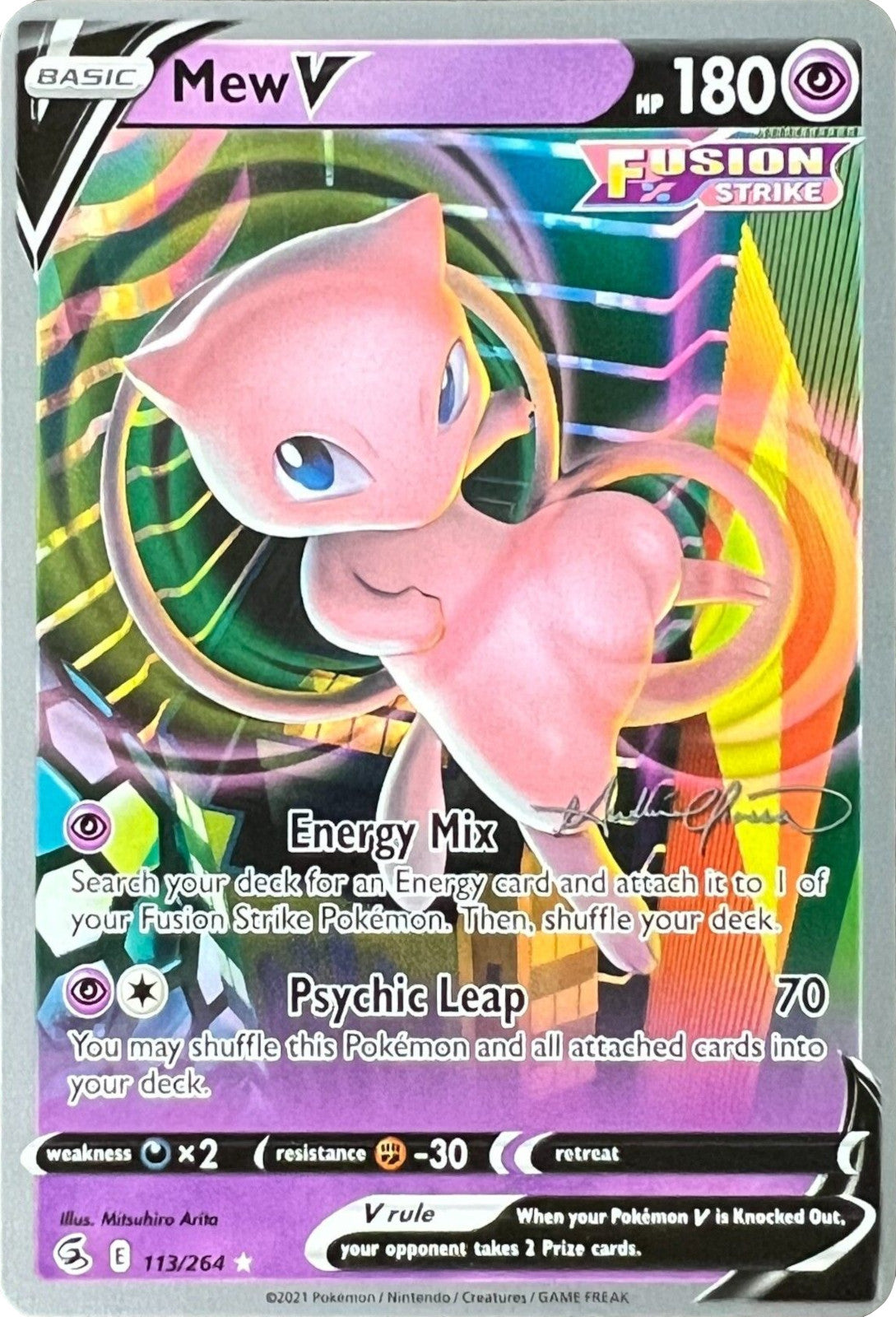 Mew V (113/264) (The Shape of Mew - Andre Chiasson) [World Championships 2022] | Devastation Store