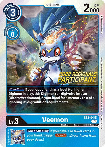 Veemon [ST8-04] (2022 Championship Online Regional) (Online Participant) [Starter Deck: Ulforce Veedramon Promos] | Devastation Store